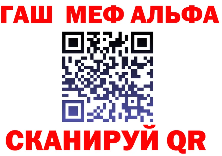 МЯУ-МЯУ 4 MMC ссылки это MEGA Можга