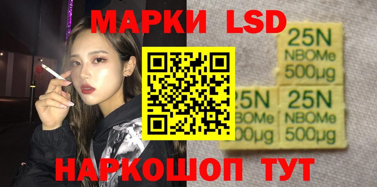 МЕФ   COCAIN  МАРИХУАНА  Можга  А ПВП СК   ГАШ  Вход с VPN 