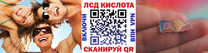 Марки NBOMe 1,8мг  Можга 