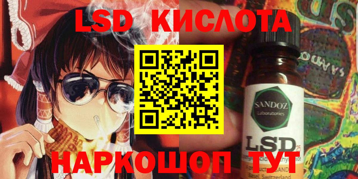 Марки NBOMe 1,5мг  Марки N-bome  Можга 