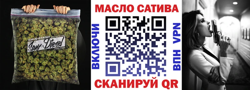 Дистиллят ТГК жижа цена Можга